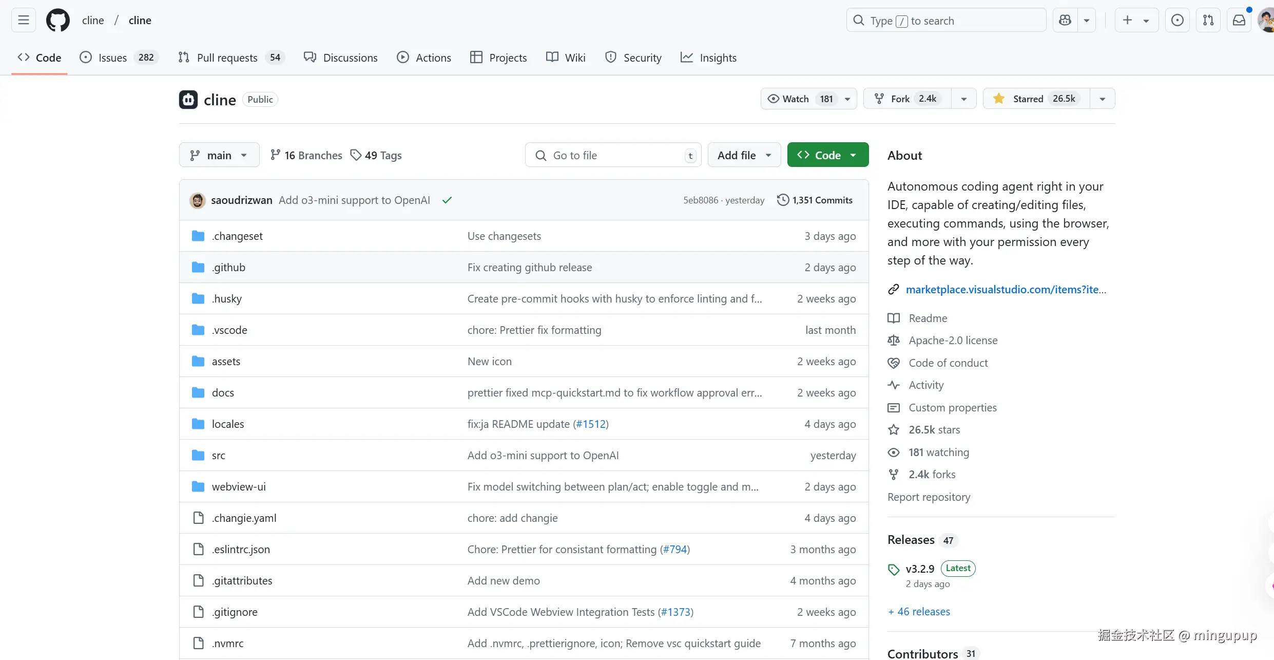 image-20250202081003394