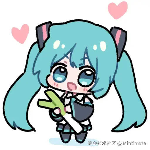有意思的名字
