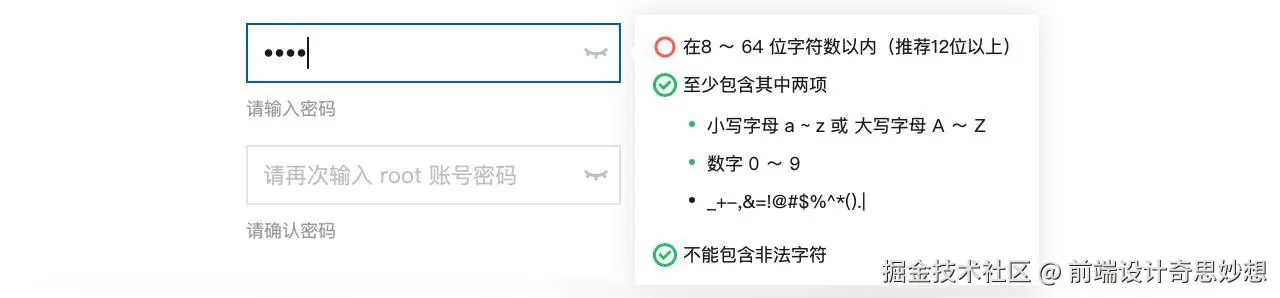 7dee75baf1a8b59451a47b0c679b622e