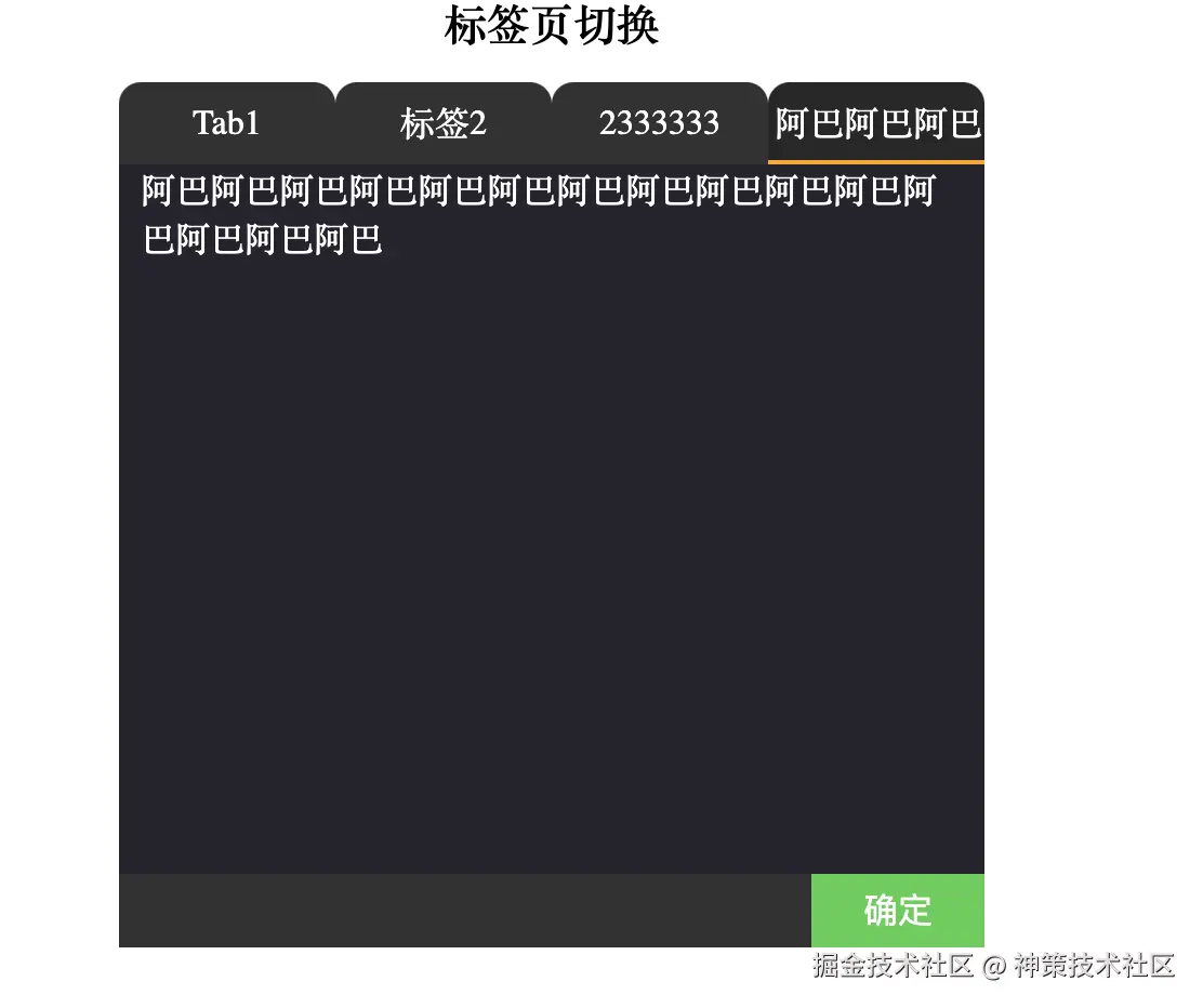 visable_1