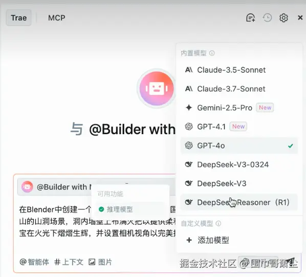 截屏2025-04-22 下午7.41.34.png
