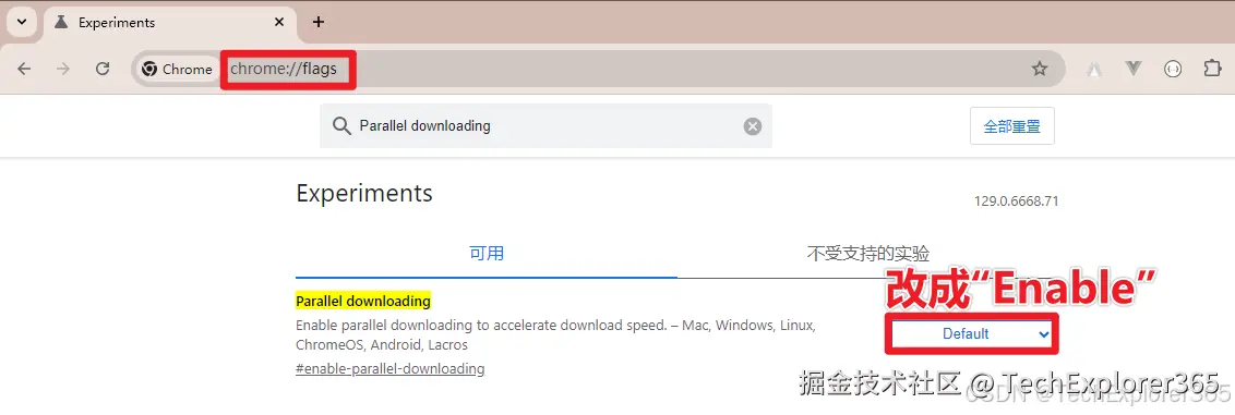 外链图片转存失败,源站可能有防盗链机制,建议将图片保存下来直接上传