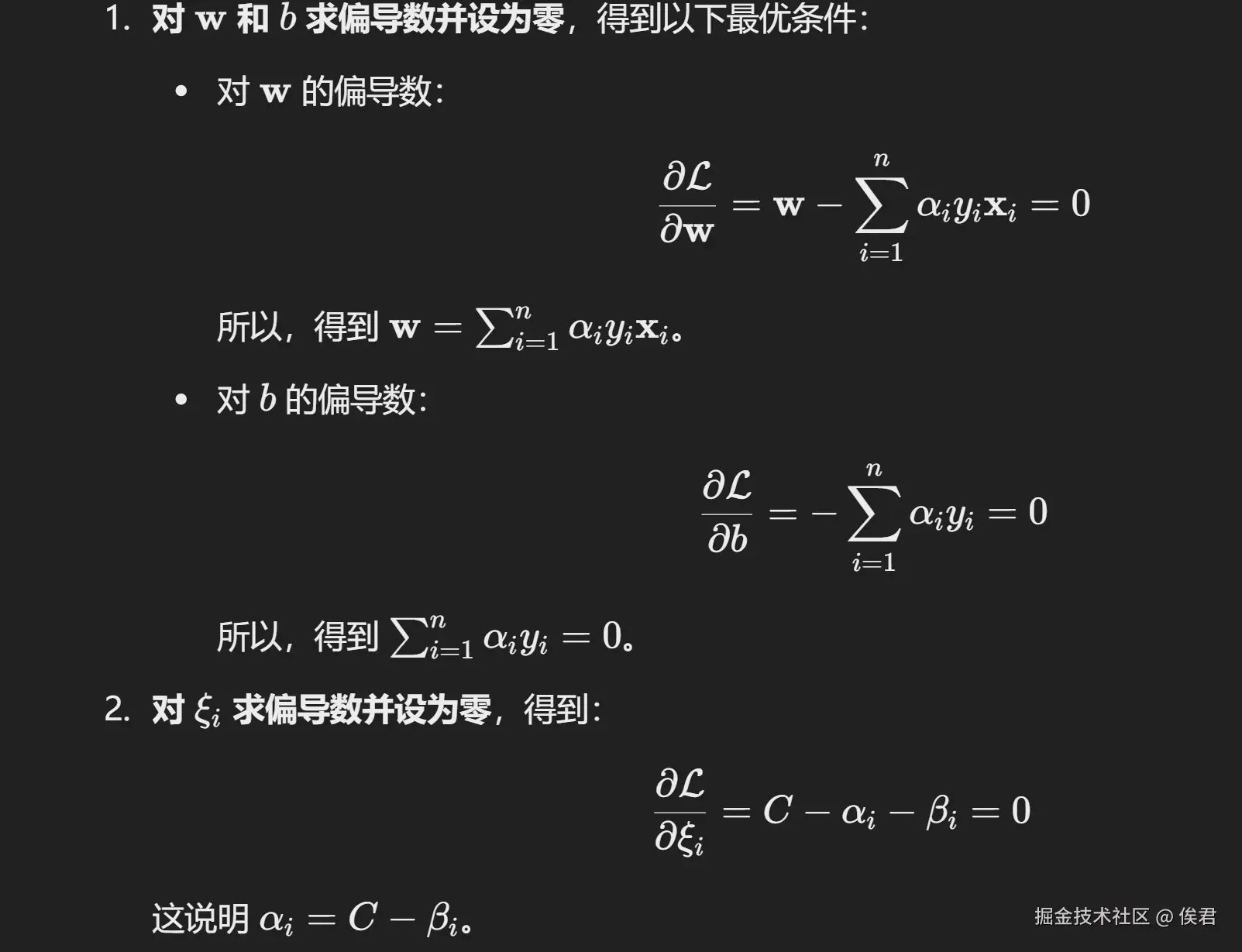 Pasted image 20241217214334.png