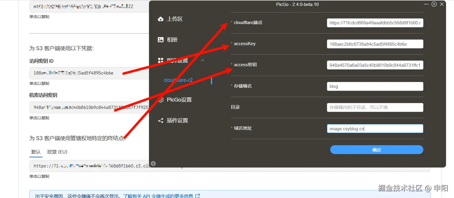 image-20251121162708725