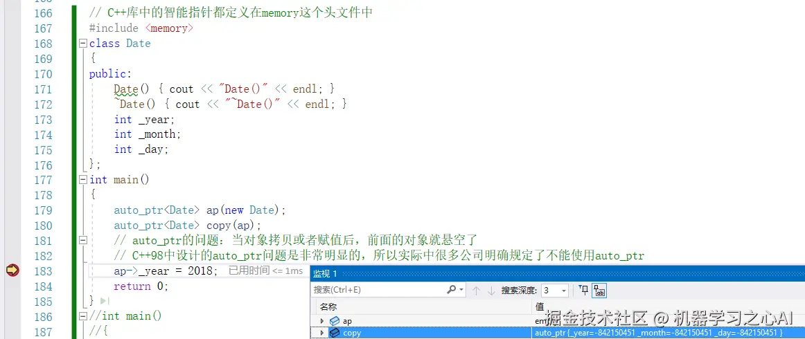 image-20220927095525513