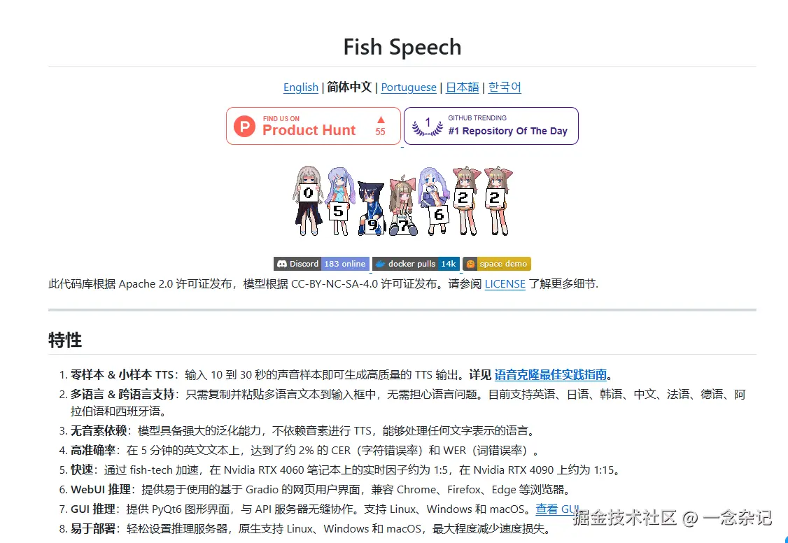 image8.png