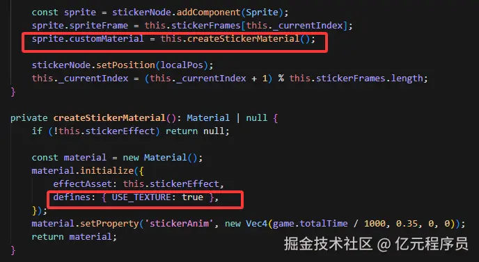 不然你会看到雪白的一片