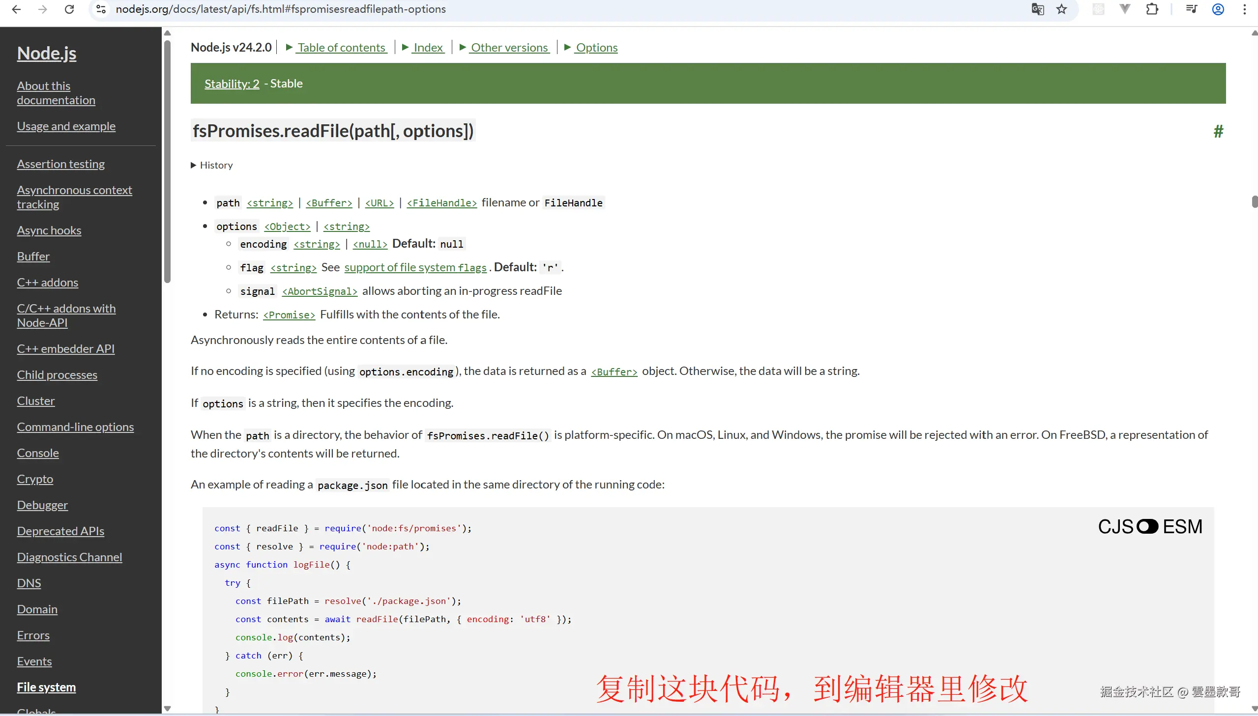 微信图片_2025-06-22_153536_987.png