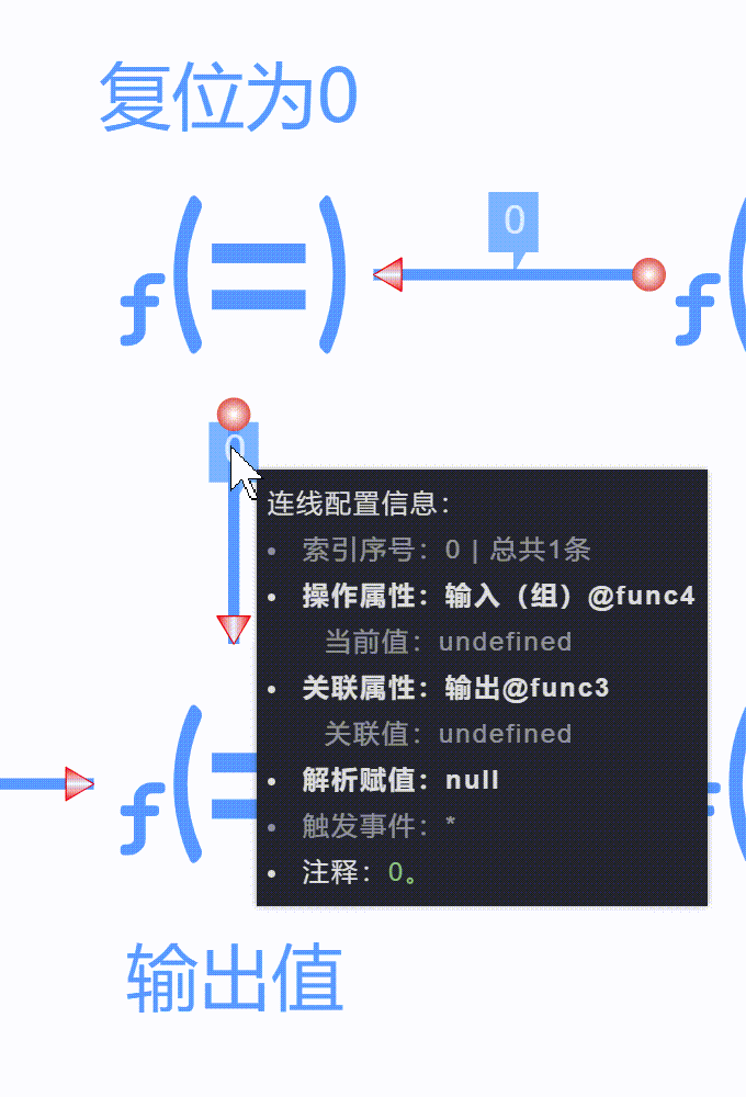 20240819170710_rec_.gif