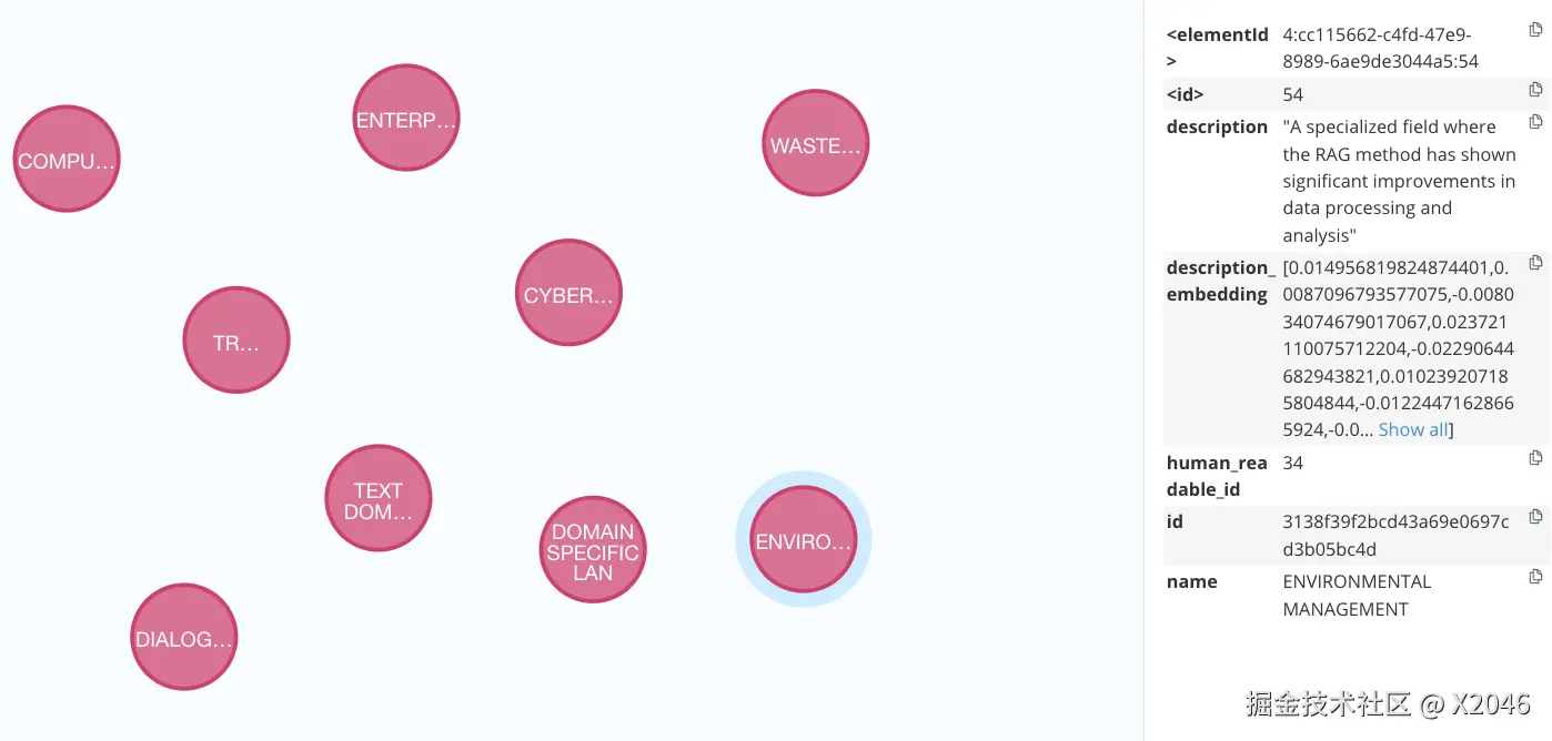 image-20240719171553062