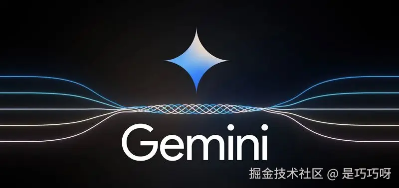 谷歌Gemini免费使用教程 Gemini Ai官网入口