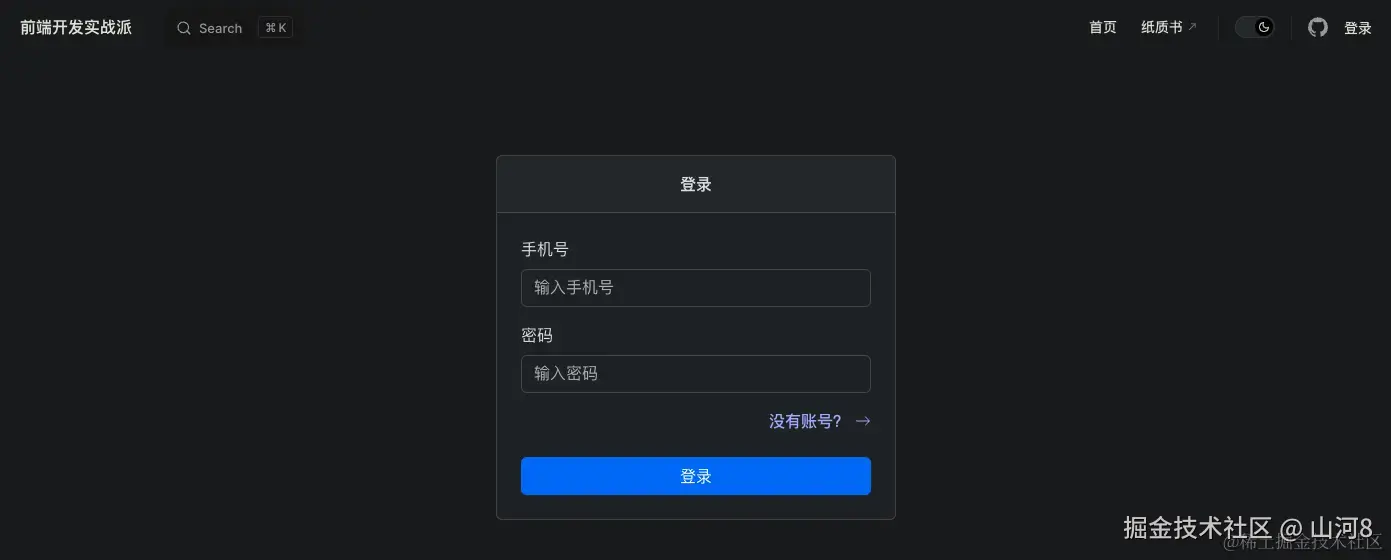 2024-04-10-09-30-28.png