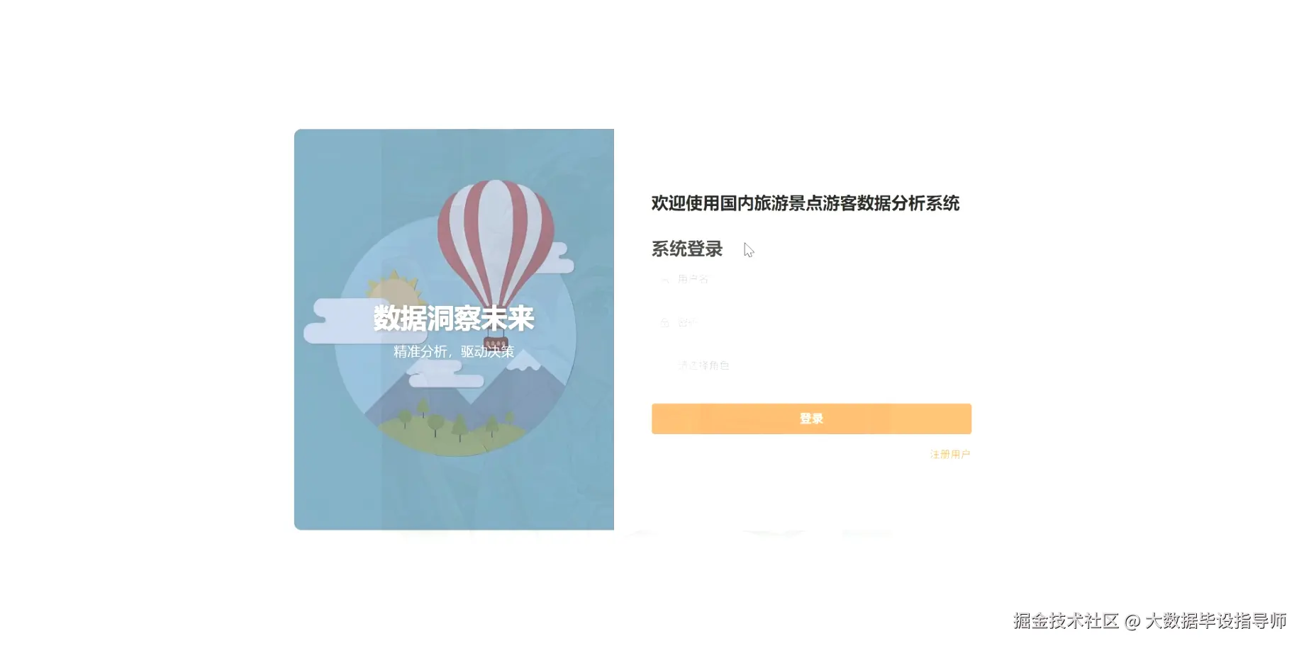 wechat_2025-10-15_145748_322.png