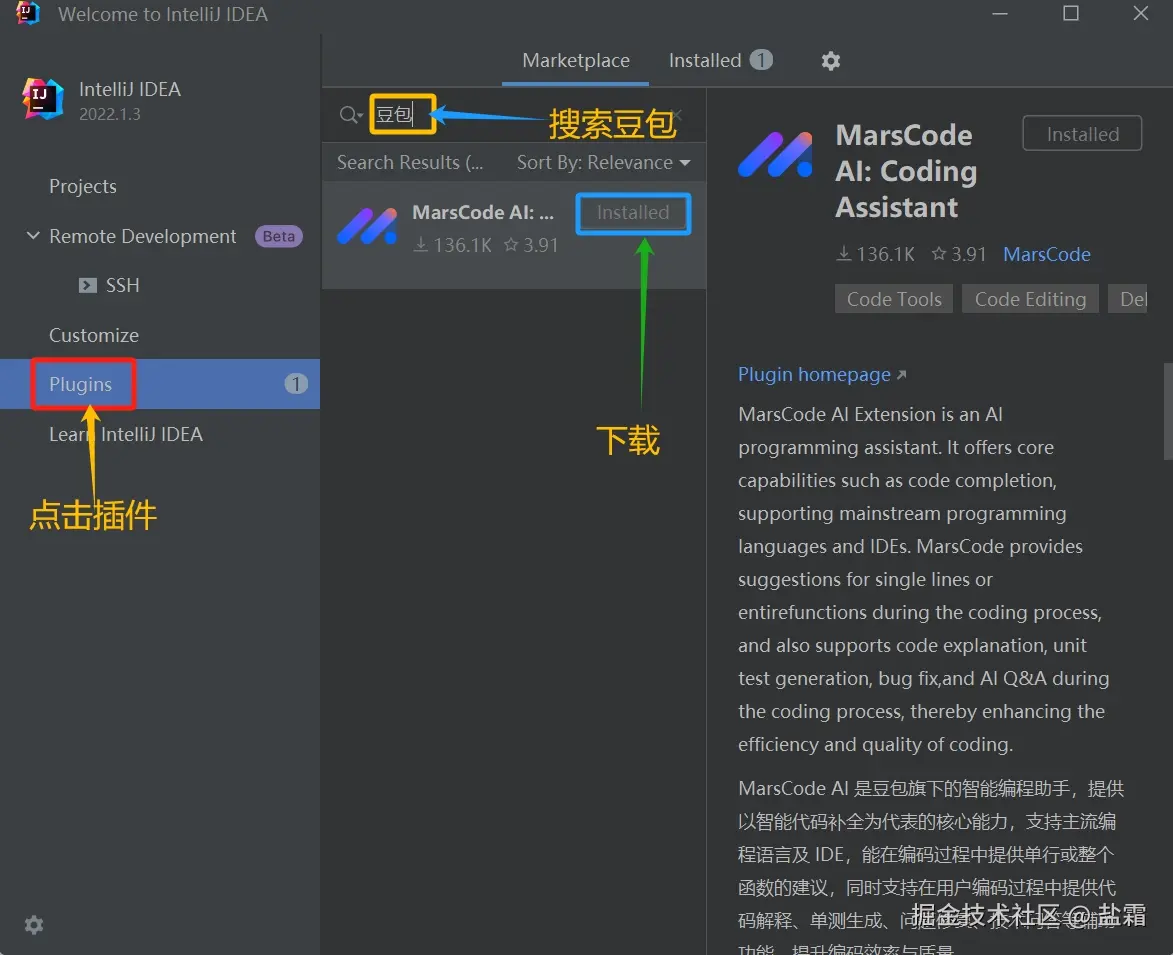 微信截图_20241211164203.png