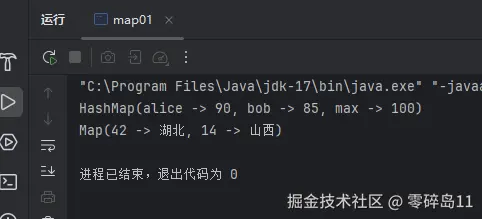 屏幕截图 2025-11-25 102820.png