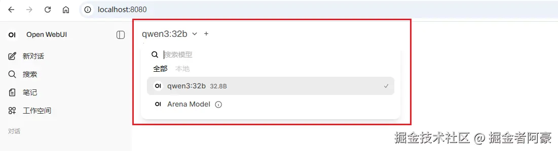 image-20250912141222815