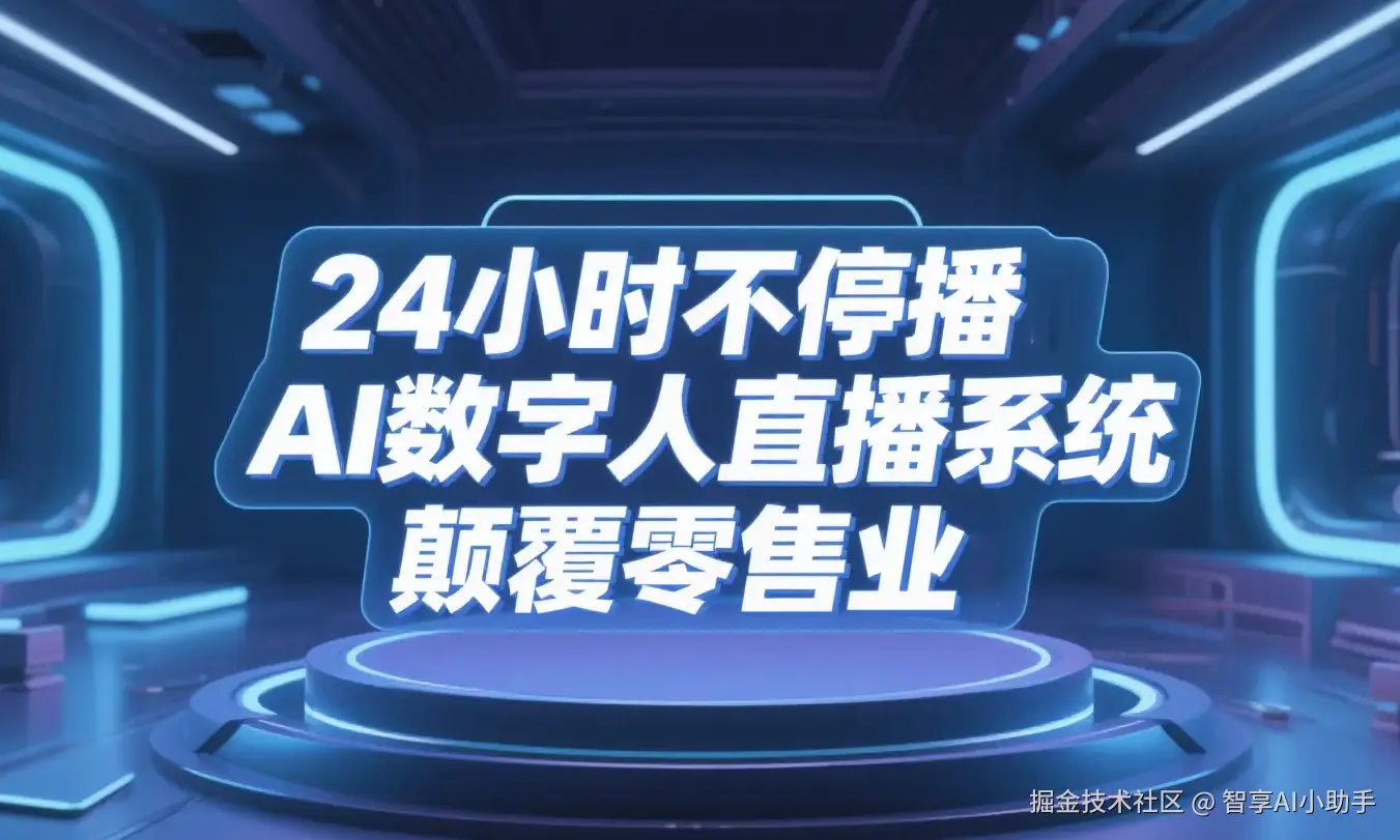 微信图片_20260330114615.png