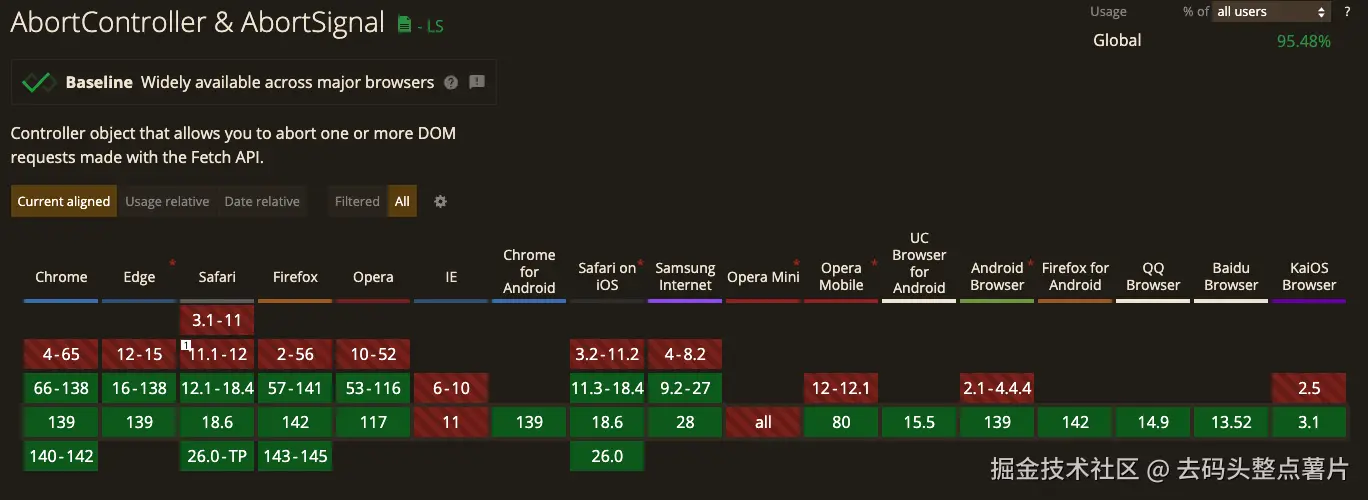 image-20250831201455155