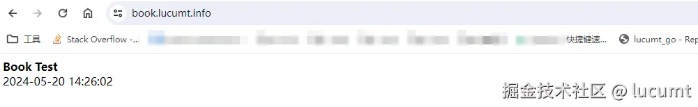 "基于HTTPS测试GoDaddy域名"