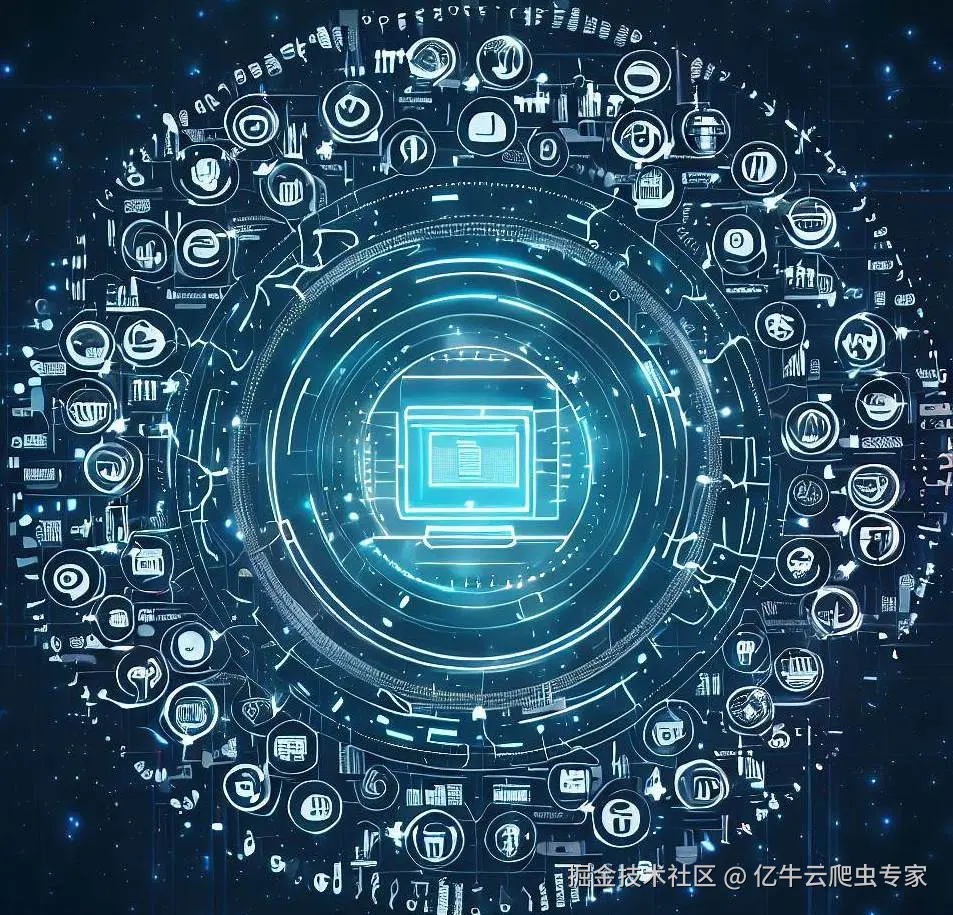 爬虫代理
