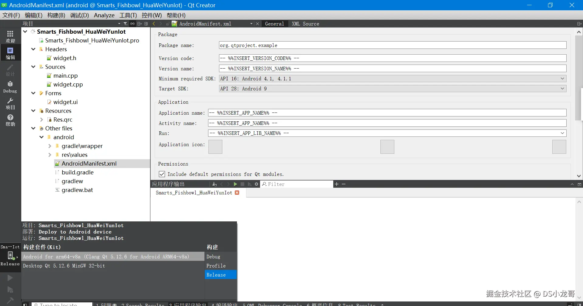 image-20240227160237253