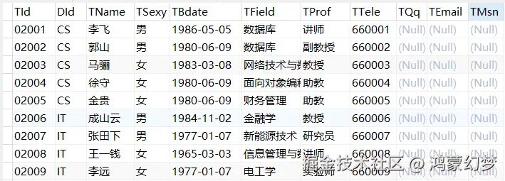 teacher-2.png