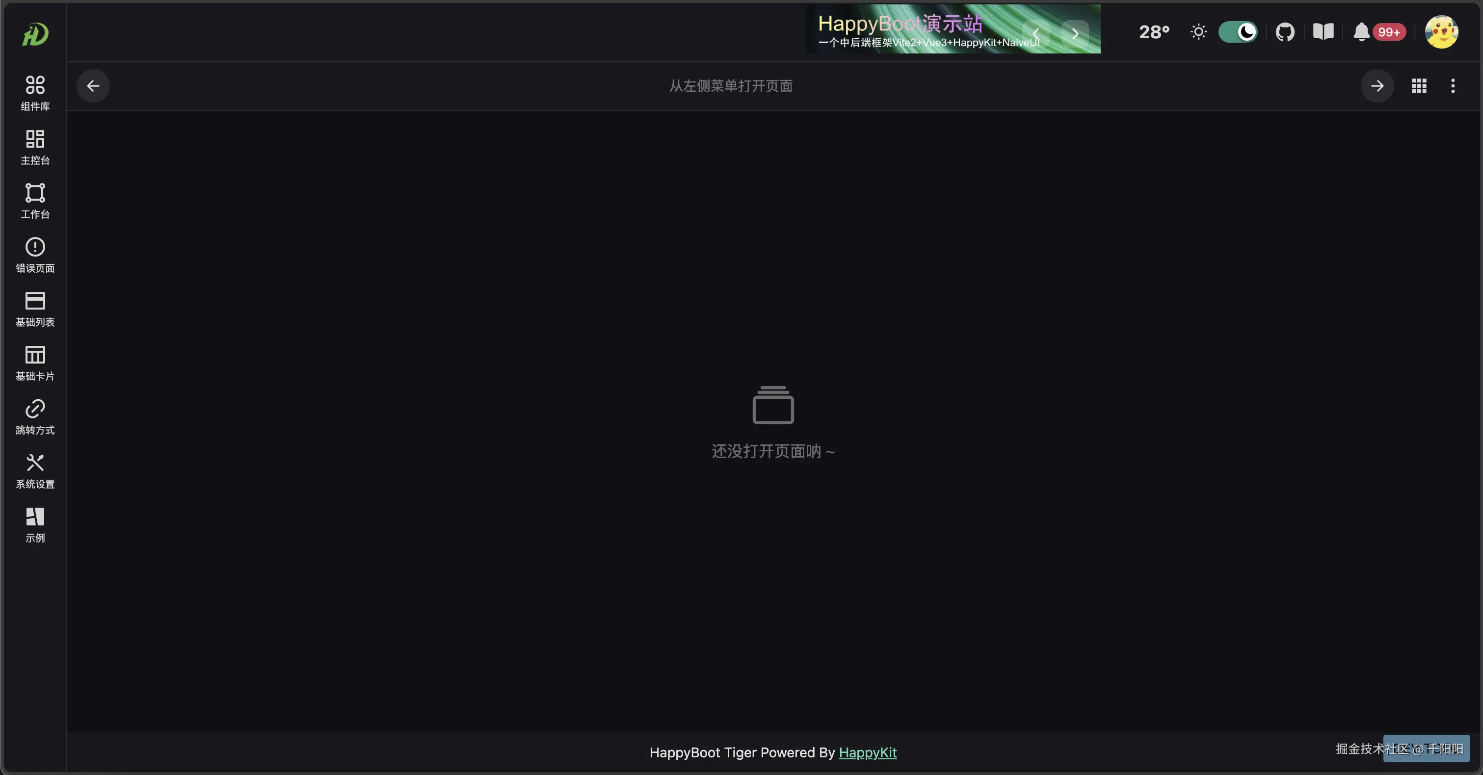 image 9.png