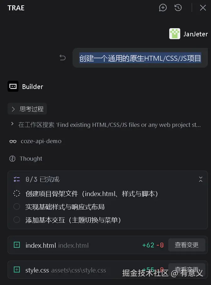 c7d3cea37fdc687c7a7c772de4820e6c.png