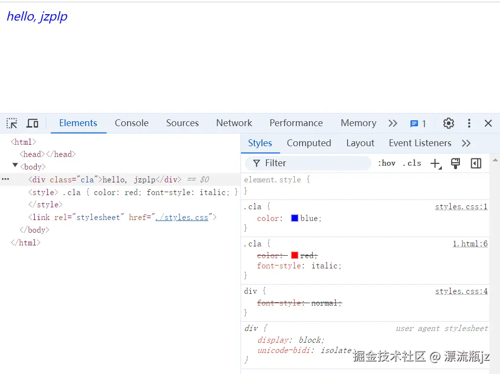 css-41.png