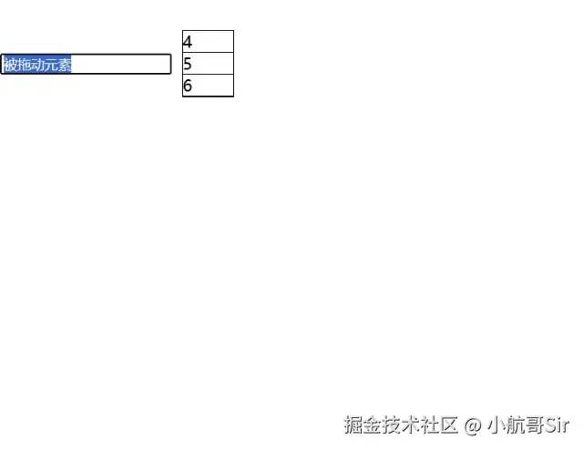 05-复制光标.gif