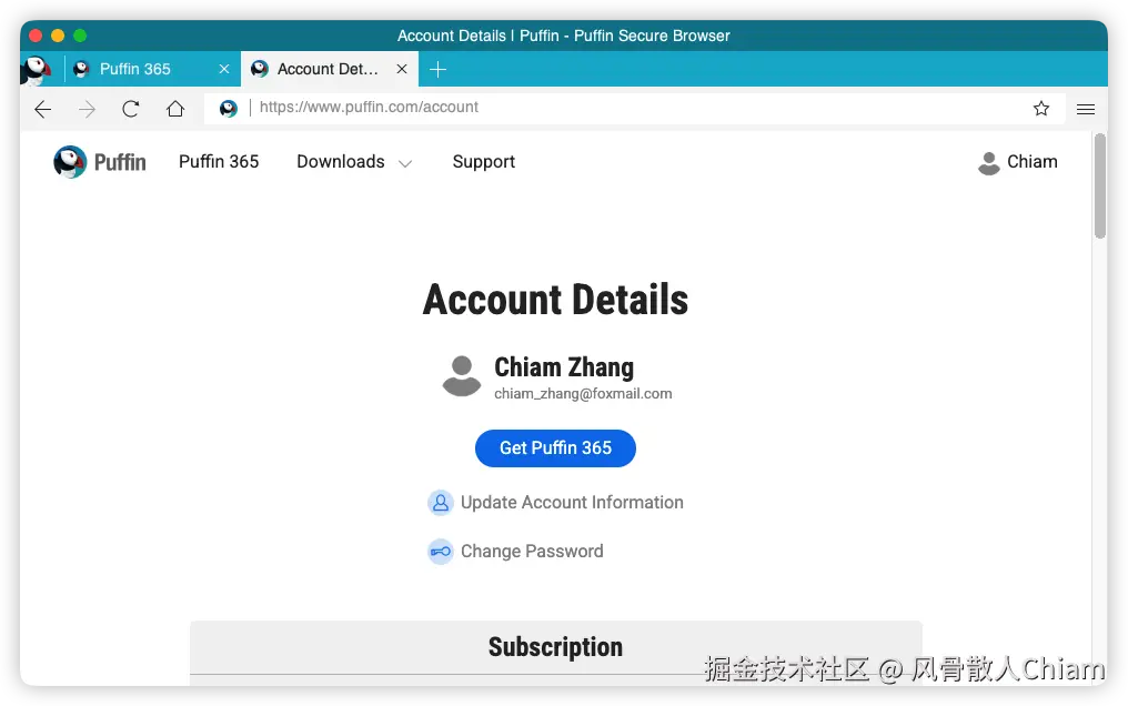 image-20260228004543032