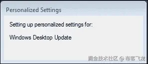 HKEY_USERS 或 HKU