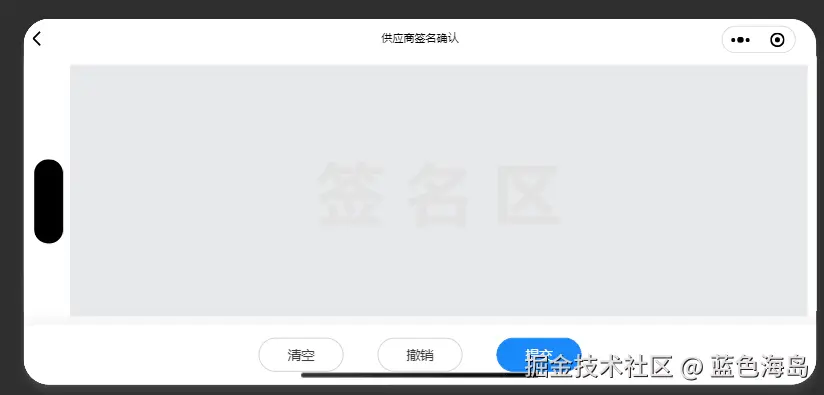 动画.gif