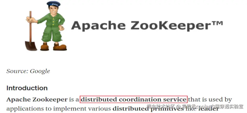 image-20251205103527547