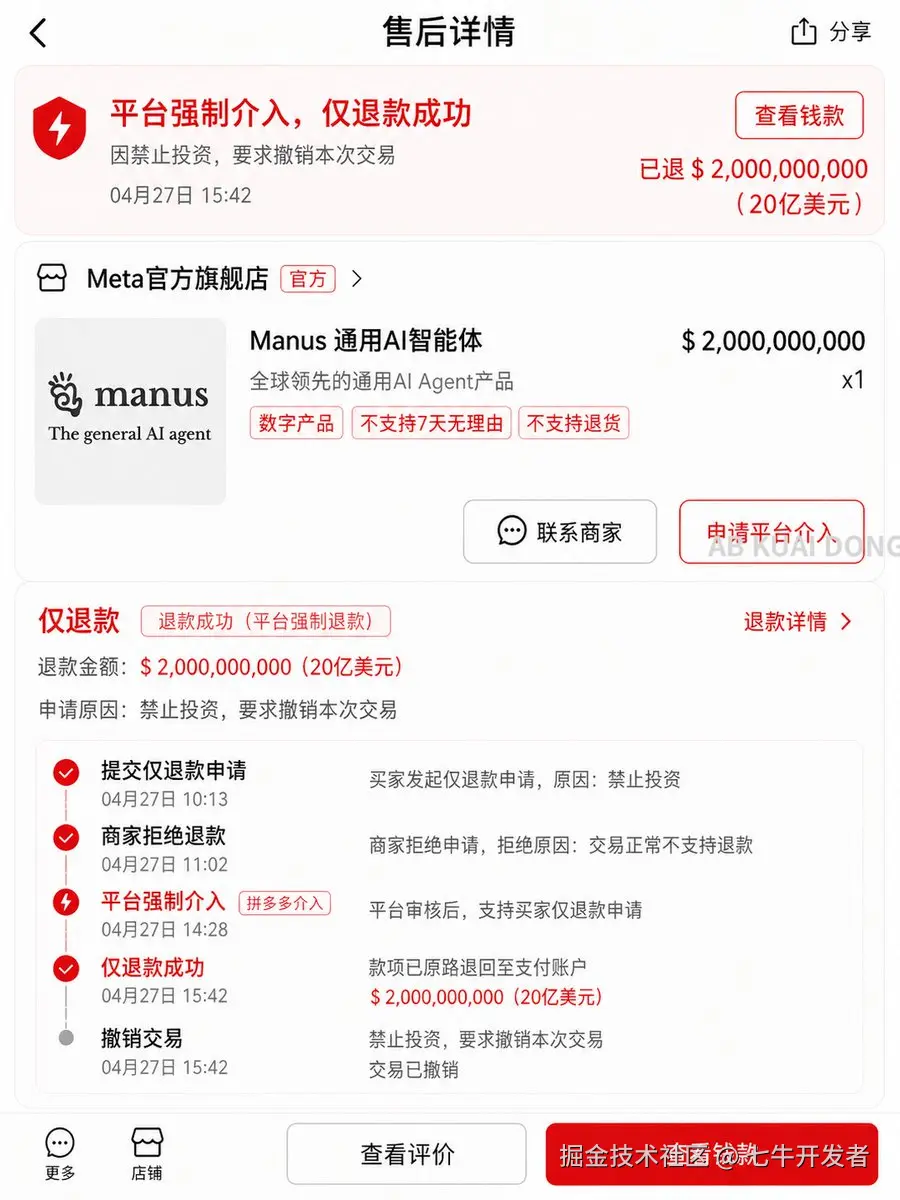 图36.png
