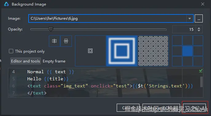 在这里插入图片描述