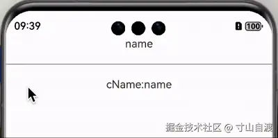 录屏2025-03-02 19.28.56.gif