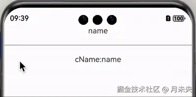 录屏2025-03-02 19.28.56.gif