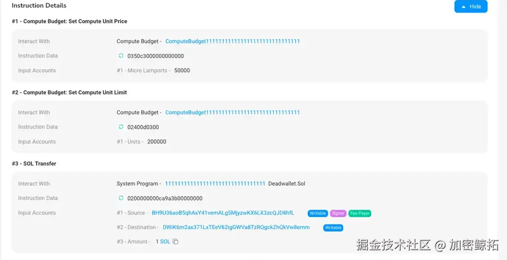 image-20241027164243649