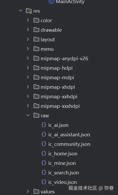 屏幕截图 2025-11-02 161357.png