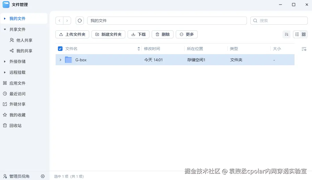 54c7632be7006135d178097fc7889efc