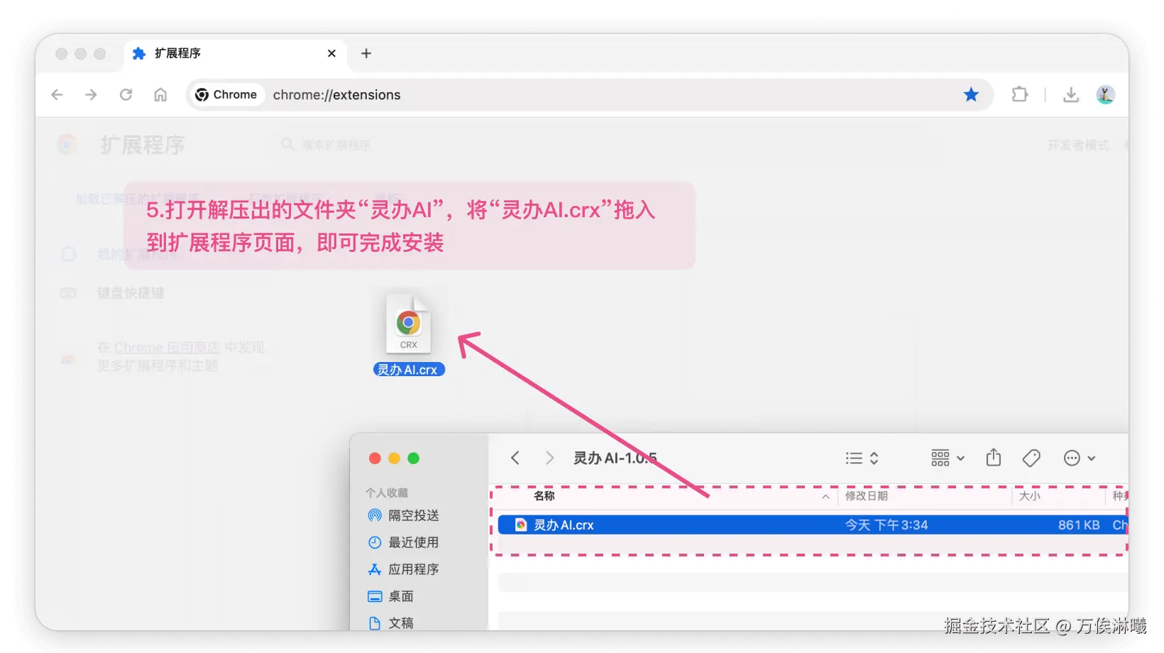 step3.png