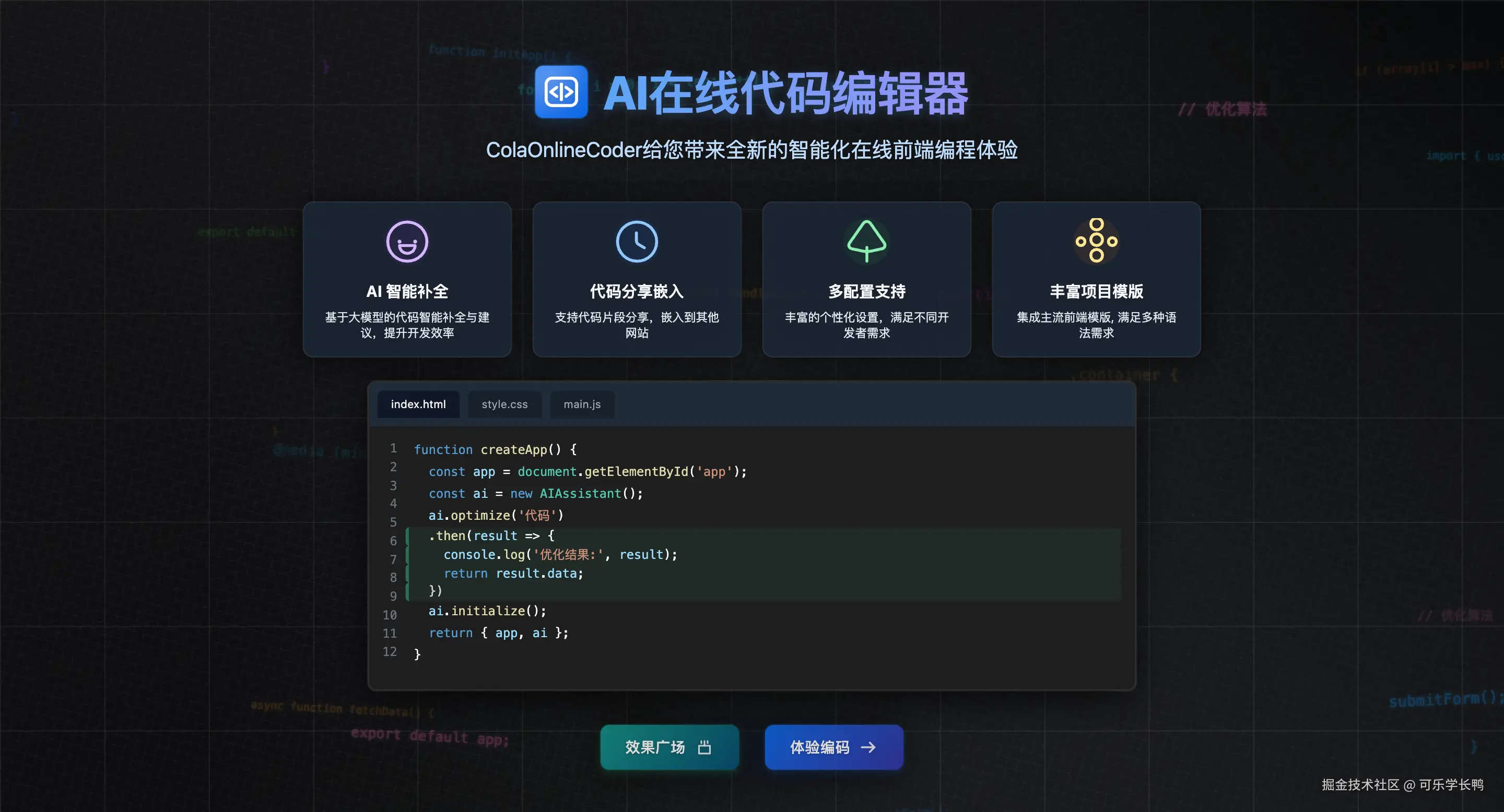 Snipaste_2025-06-09_22-25-25.png