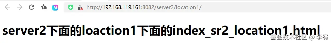 image-20240926110925747