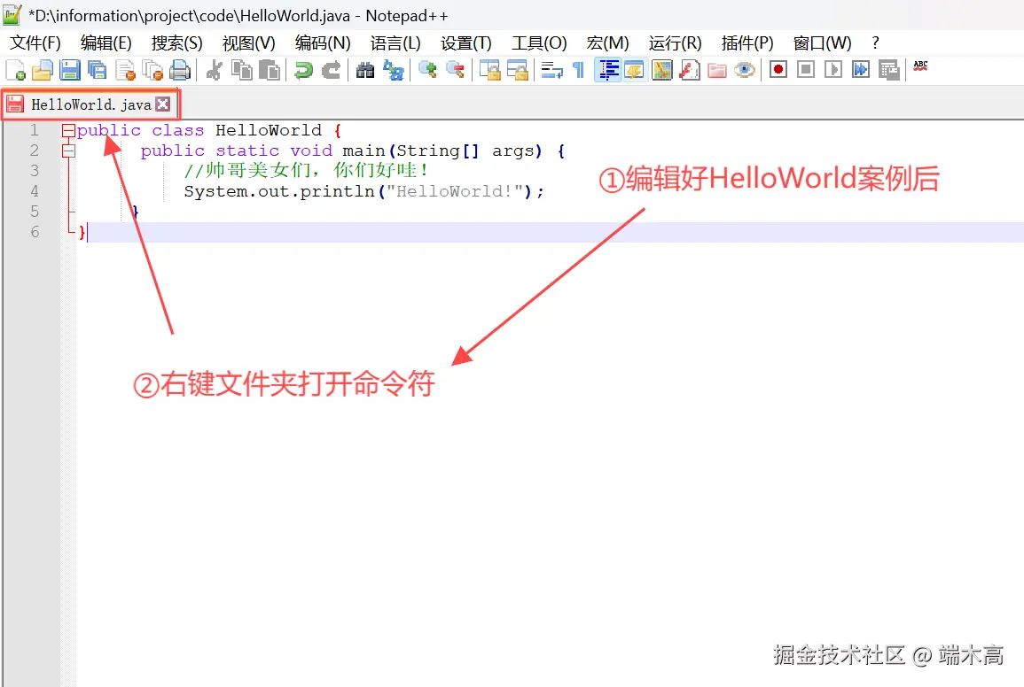 屏幕截图 2024-12-05 225302.png