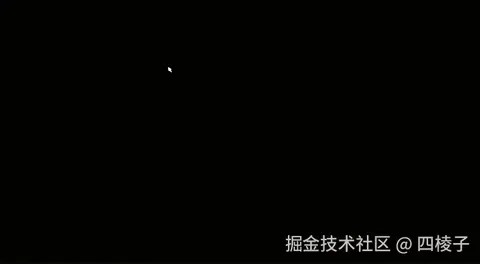 预览效果