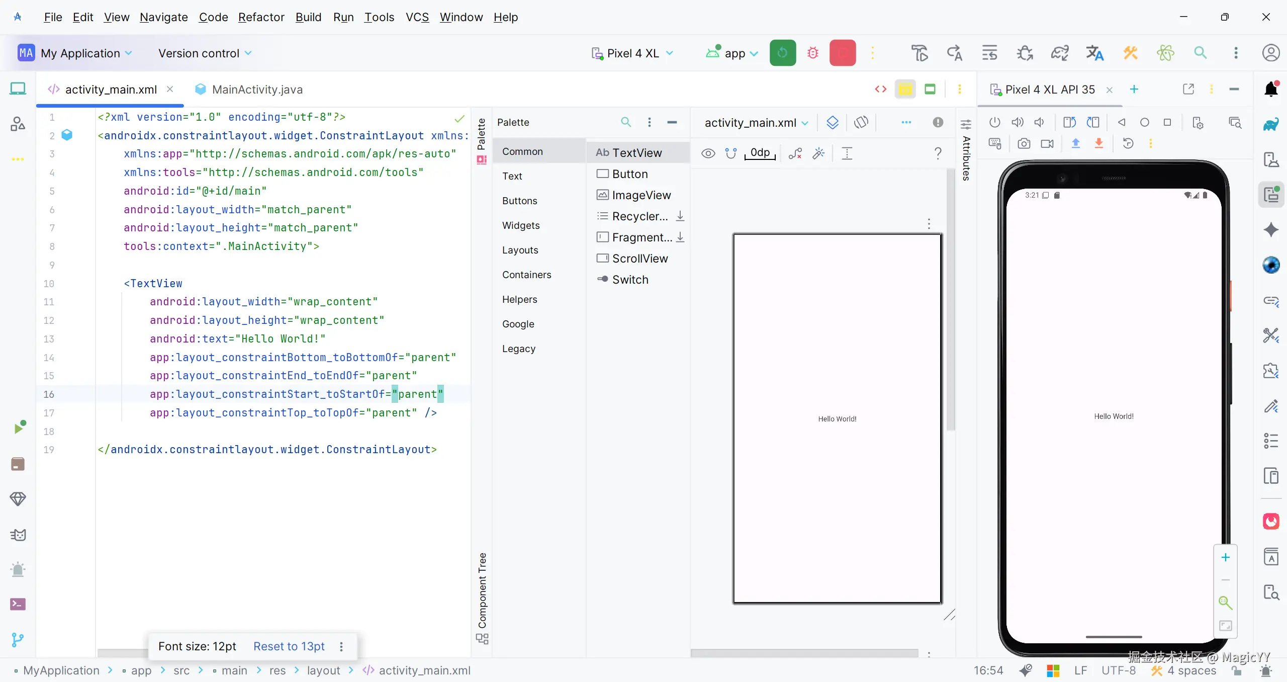 image-20251101232122334