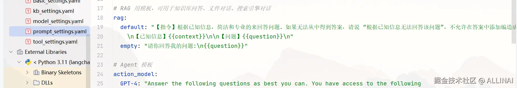 2025-07-24 14 49 50.png