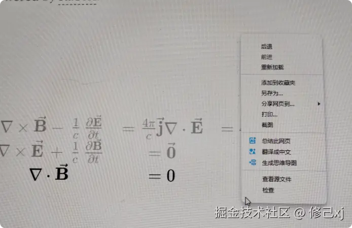 6580fc5817737eef4a9027ce9148c9a9.png