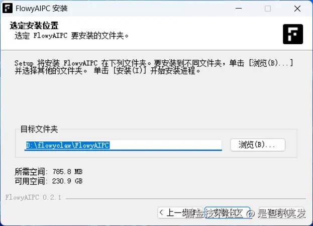 配图4.png
